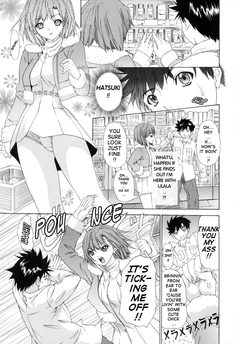 [Yunagi Kahoru] Kininaru Roommate Vol.1 [English] page 116 full