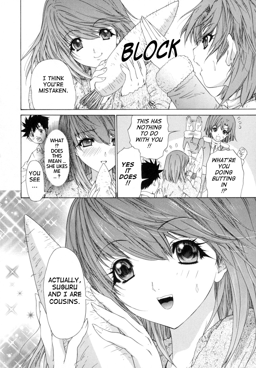 [Yunagi Kahoru] Kininaru Roommate Vol.1 [English] page 117 full