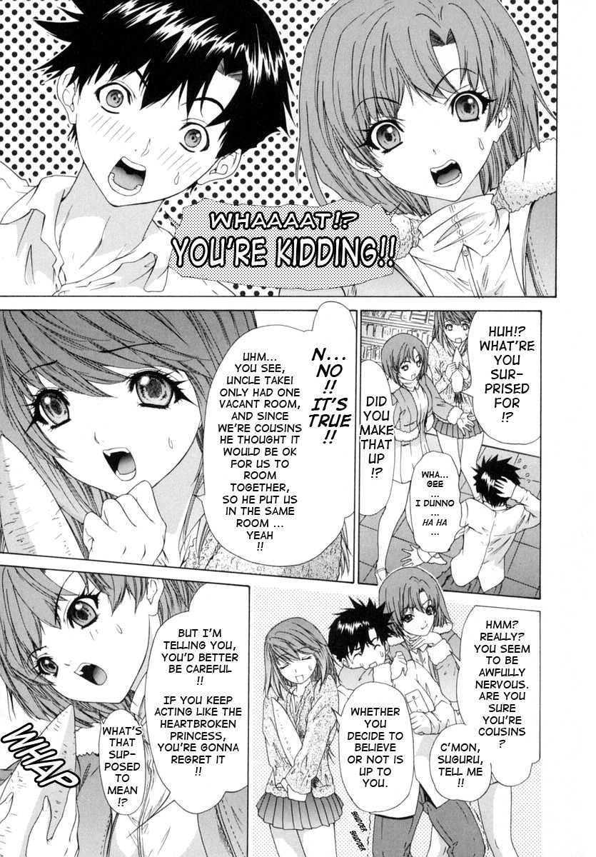[Yunagi Kahoru] Kininaru Roommate Vol.1 [English] page 118 full