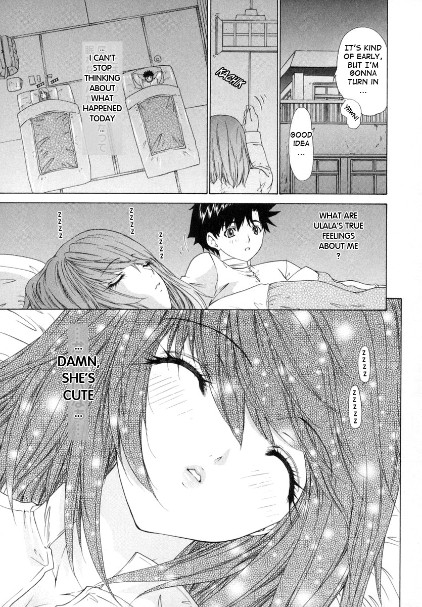 [Yunagi Kahoru] Kininaru Roommate Vol.1 [English] page 120 full