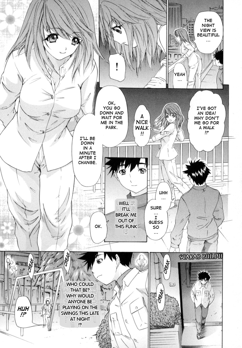 [Yunagi Kahoru] Kininaru Roommate Vol.1 [English] page 130 full