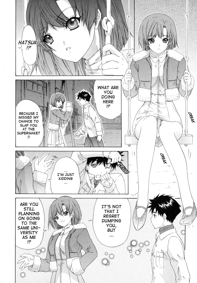 [Yunagi Kahoru] Kininaru Roommate Vol.1 [English] page 131 full