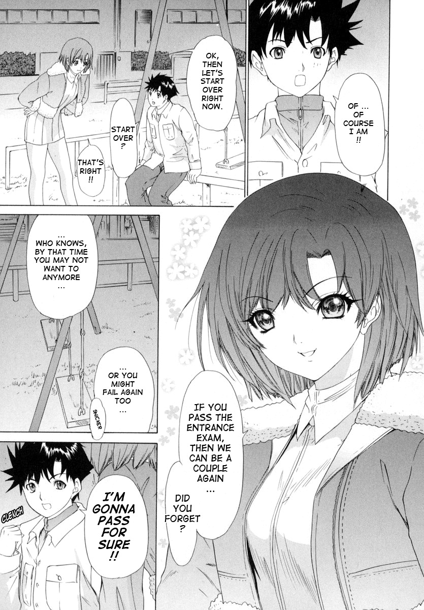 [Yunagi Kahoru] Kininaru Roommate Vol.1 [English] page 132 full
