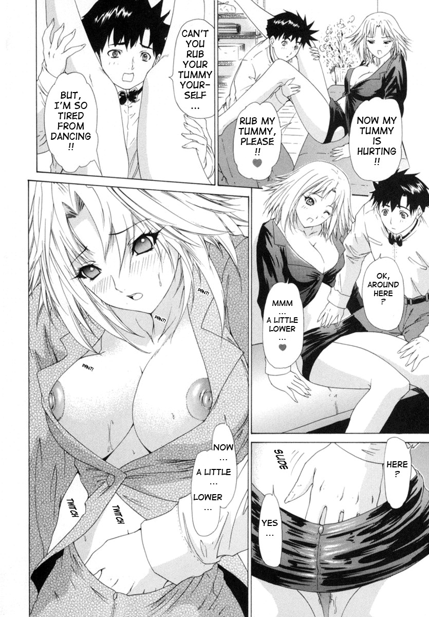 [Yunagi Kahoru] Kininaru Roommate Vol.1 [English] page 145 full