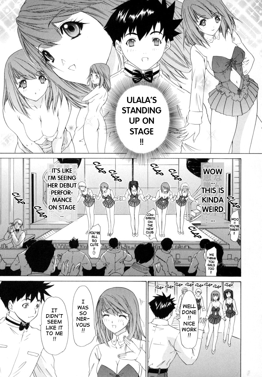 [Yunagi Kahoru] Kininaru Roommate Vol.1 [English] page 152 full