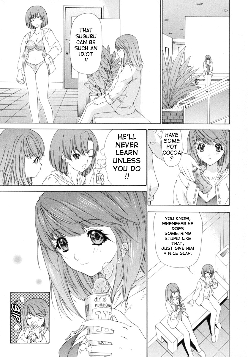 [Yunagi Kahoru] Kininaru Roommate Vol.1 [English] page 164 full