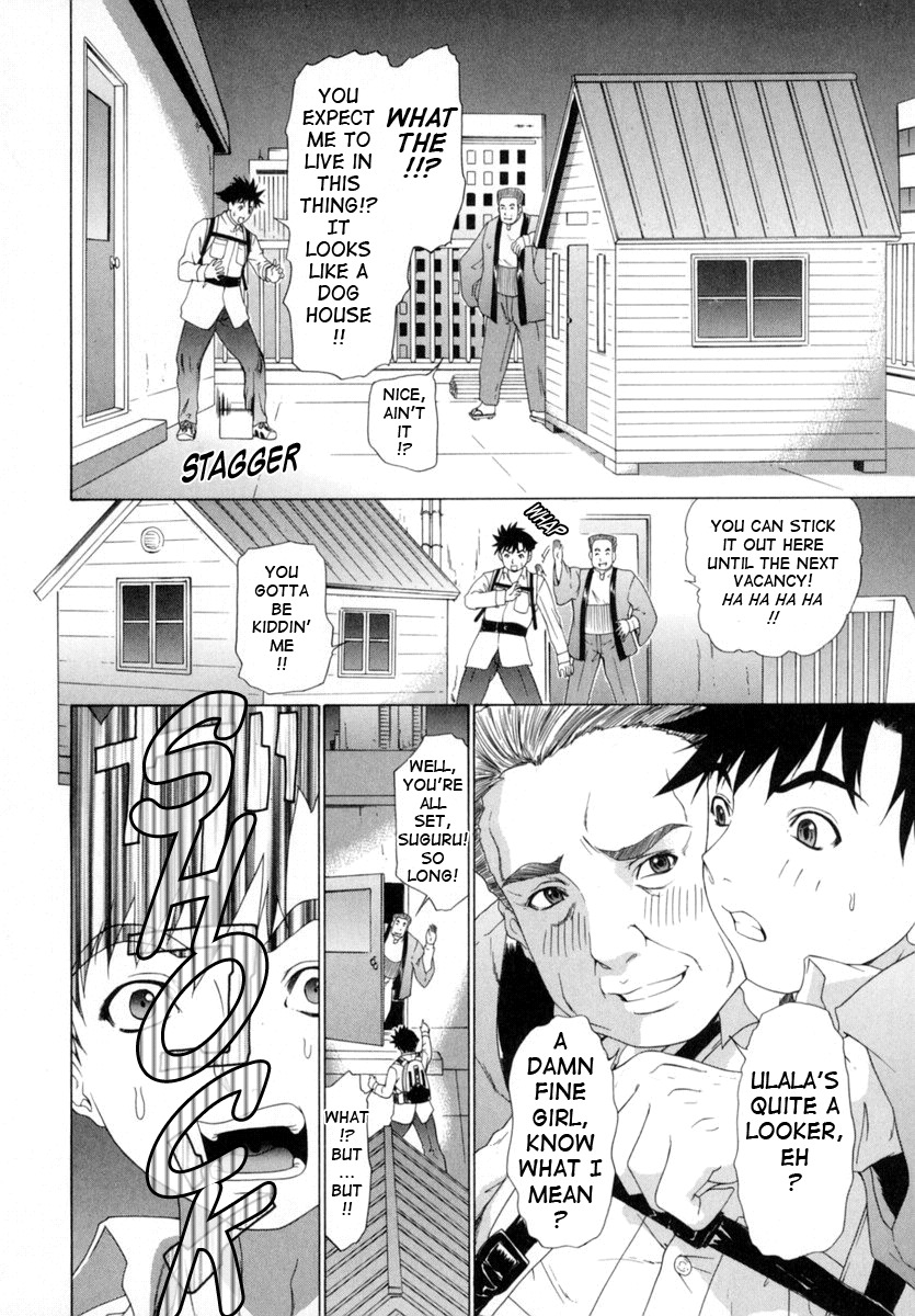 [Yunagi Kahoru] Kininaru Roommate Vol.1 [English] page 43 full