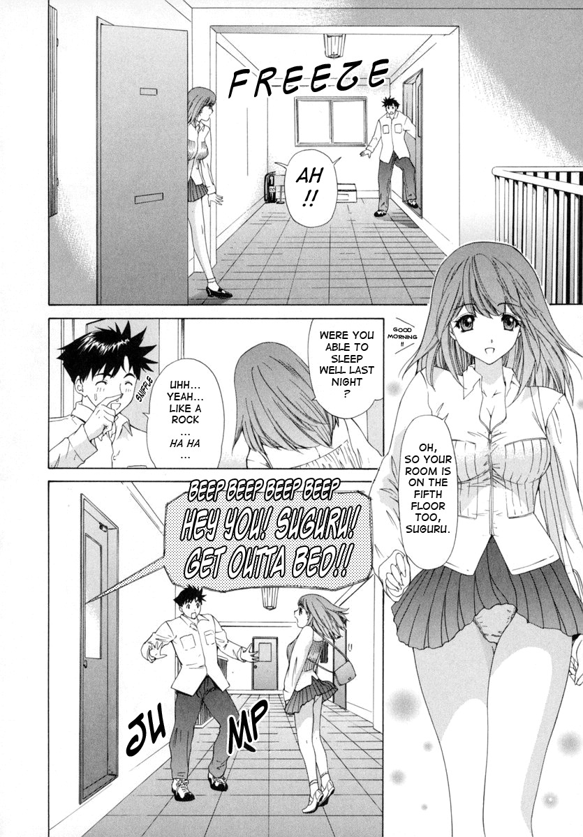 [Yunagi Kahoru] Kininaru Roommate Vol.1 [English] page 51 full