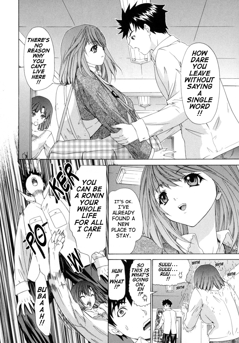 [Yunagi Kahoru] Kininaru Roommate Vol.1 [English] page 65 full