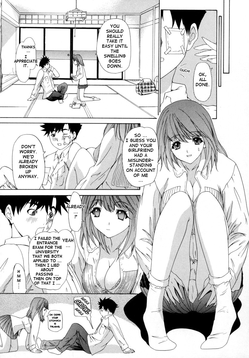 [Yunagi Kahoru] Kininaru Roommate Vol.1 [English] page 66 full