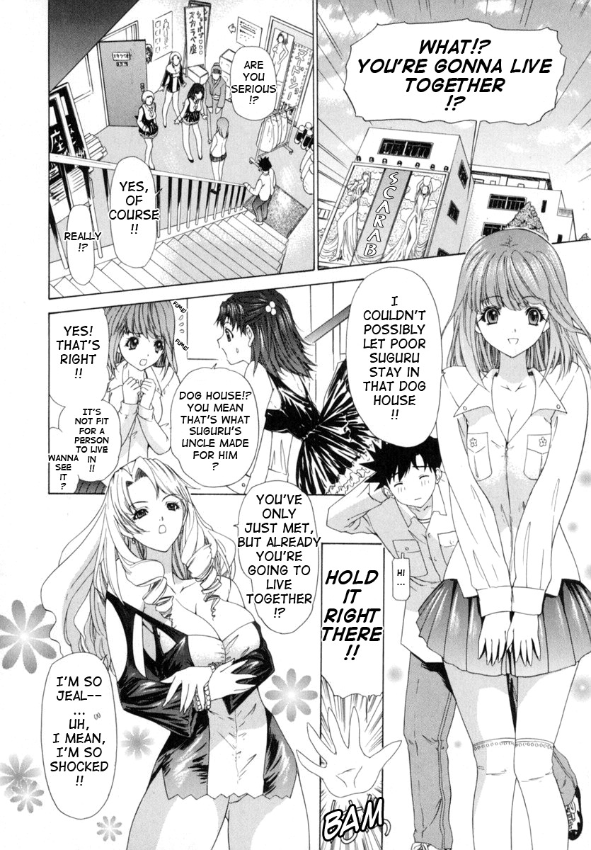 [Yunagi Kahoru] Kininaru Roommate Vol.1 [English] page 71 full