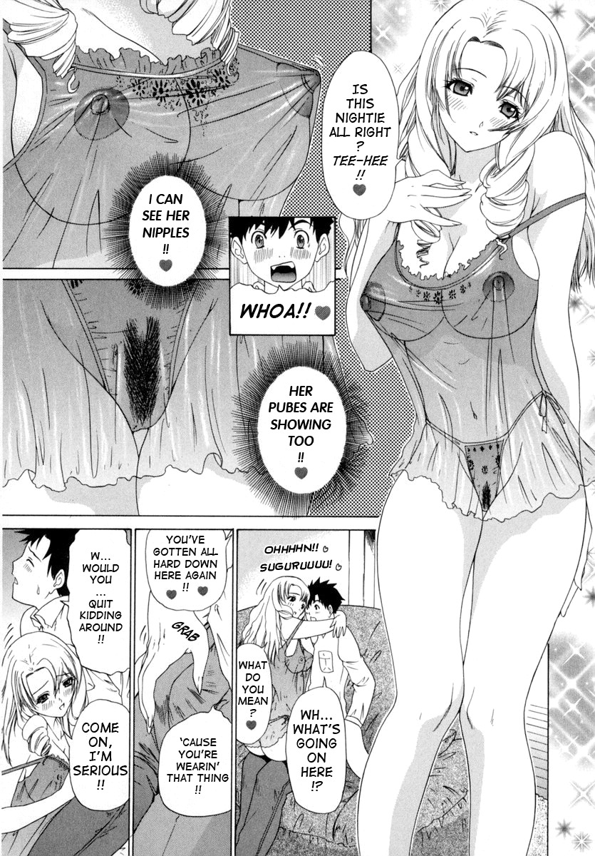 [Yunagi Kahoru] Kininaru Roommate Vol.1 [English] page 83 full