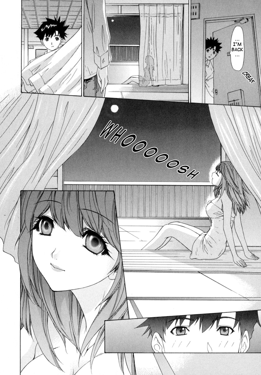 [Yunagi Kahoru] Kininaru Roommate Vol.1 [English] page 87 full