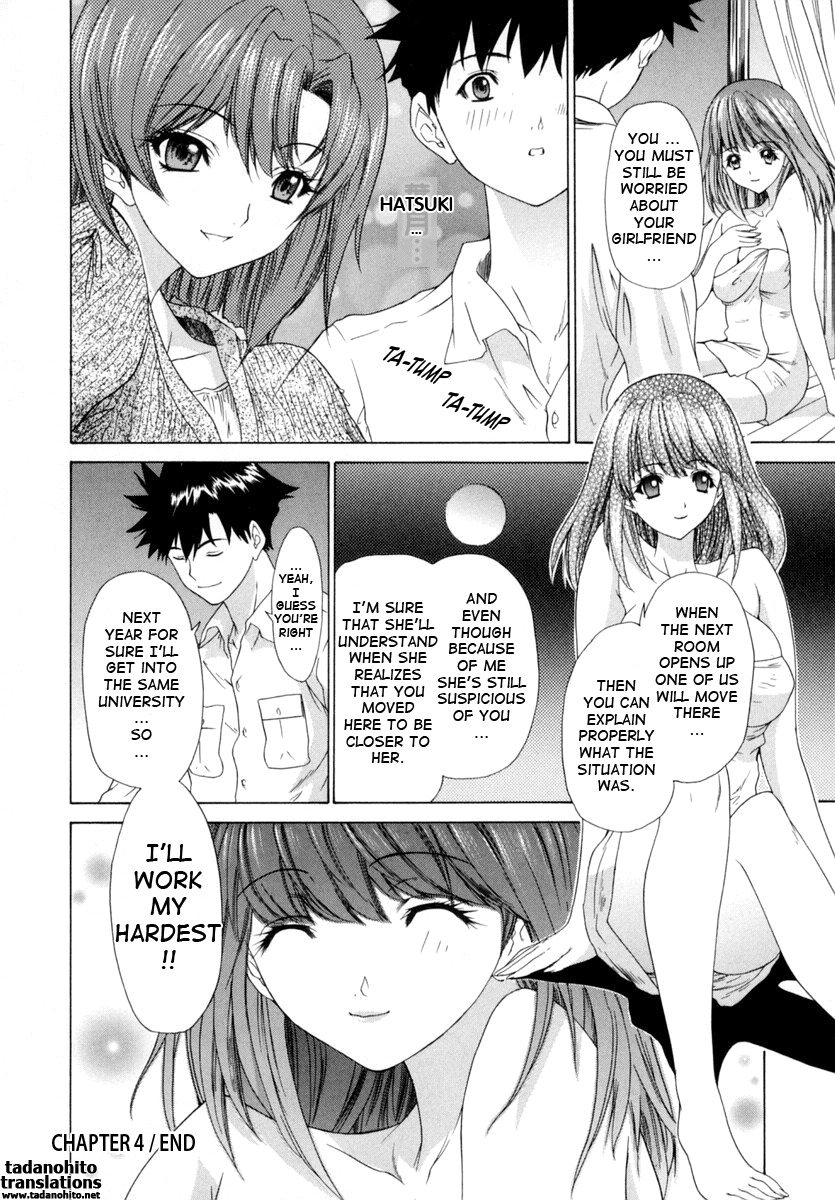 [Yunagi Kahoru] Kininaru Roommate Vol.1 [English] page 89 full