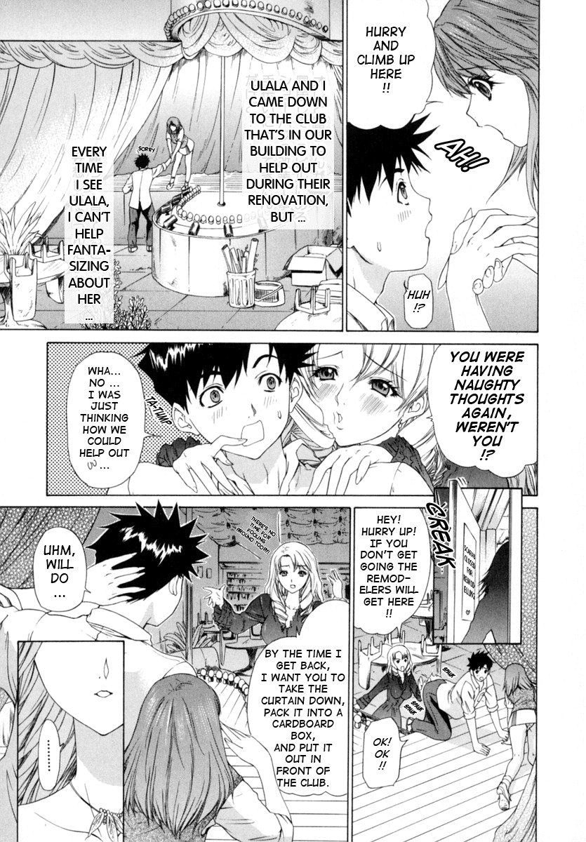 [Yunagi Kahoru] Kininaru Roommate Vol.1 [English] page 96 full