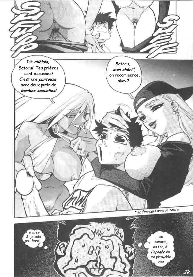 [Isutoshi] Slut Girl #2 [French] page 17 full