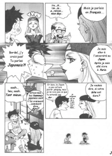 [Isutoshi] Slut Girl #2 [French] - page 13