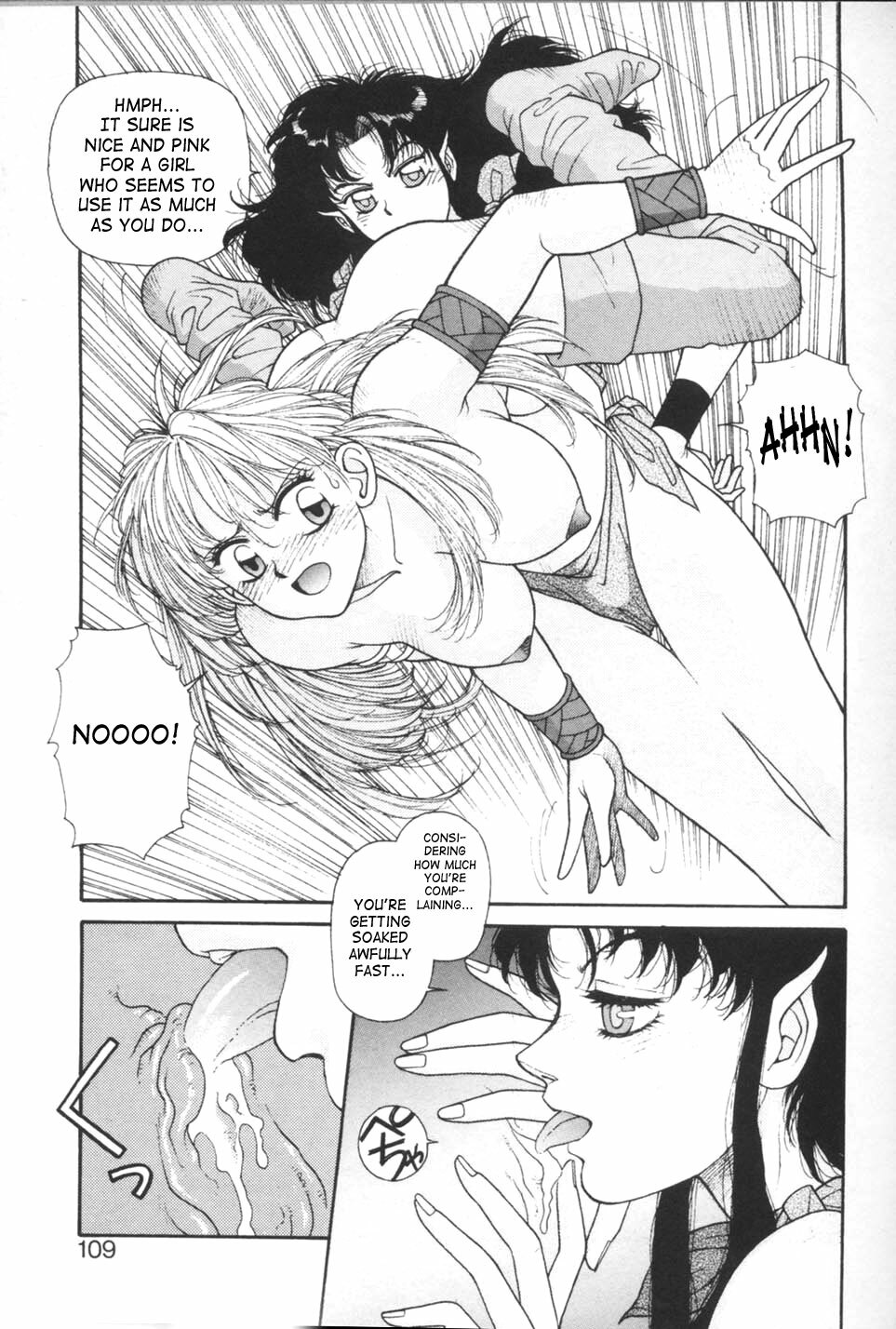 [Yui Toshiki] Princess Quest Saga [English] [SaHa] page 109 full