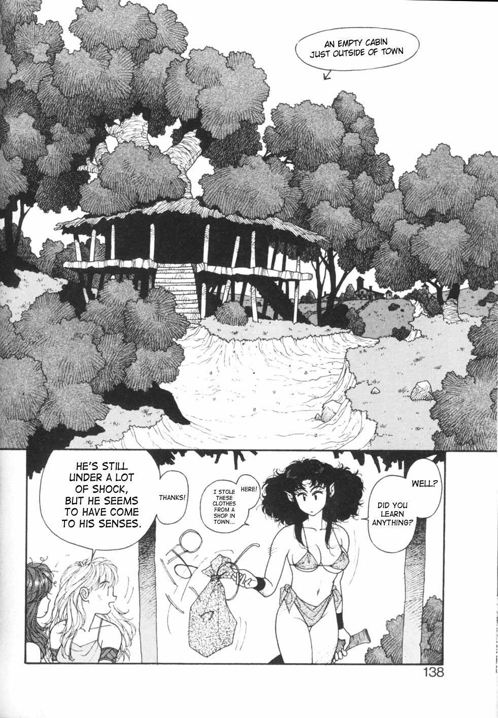 [Yui Toshiki] Princess Quest Saga [English] [SaHa] page 138 full