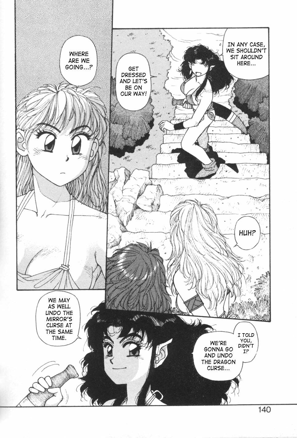 [Yui Toshiki] Princess Quest Saga [English] [SaHa] page 140 full