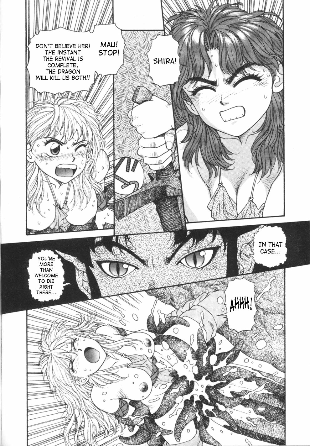 [Yui Toshiki] Princess Quest Saga [English] [SaHa] page 162 full