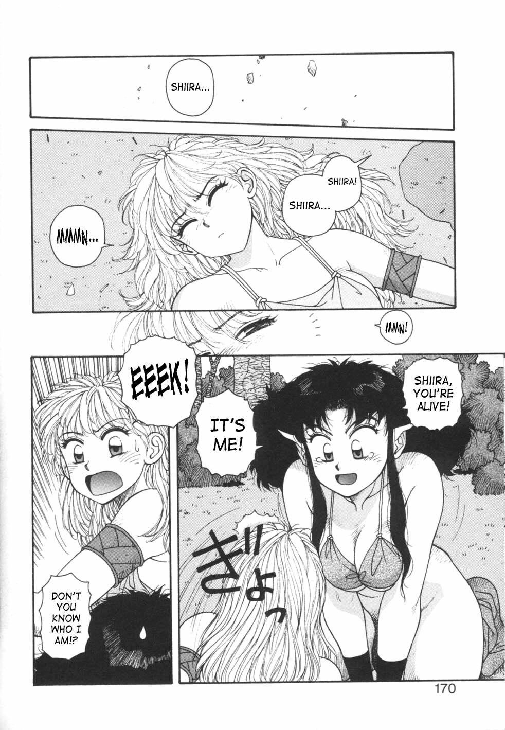 [Yui Toshiki] Princess Quest Saga [English] [SaHa] page 170 full