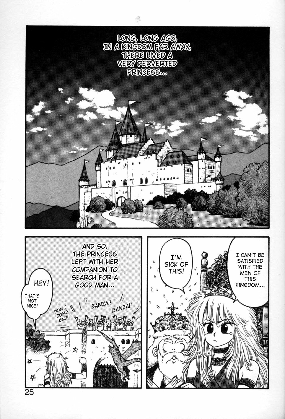 [Yui Toshiki] Princess Quest Saga [English] [SaHa] page 25 full