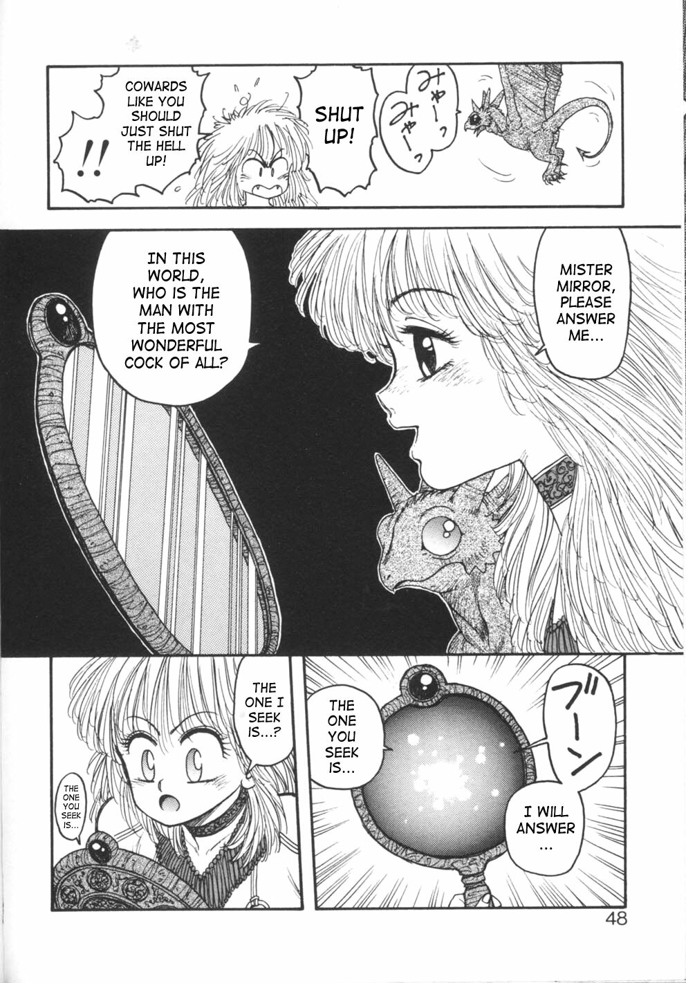 [Yui Toshiki] Princess Quest Saga [English] [SaHa] page 48 full