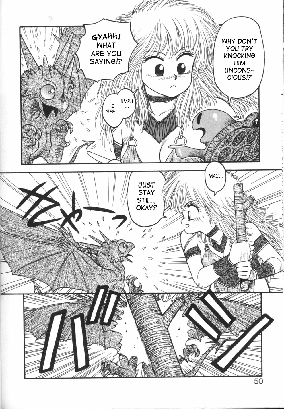 [Yui Toshiki] Princess Quest Saga [English] [SaHa] page 50 full