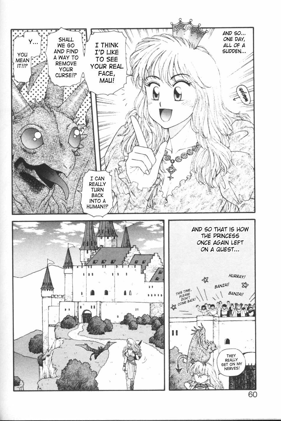 [Yui Toshiki] Princess Quest Saga [English] [SaHa] page 60 full