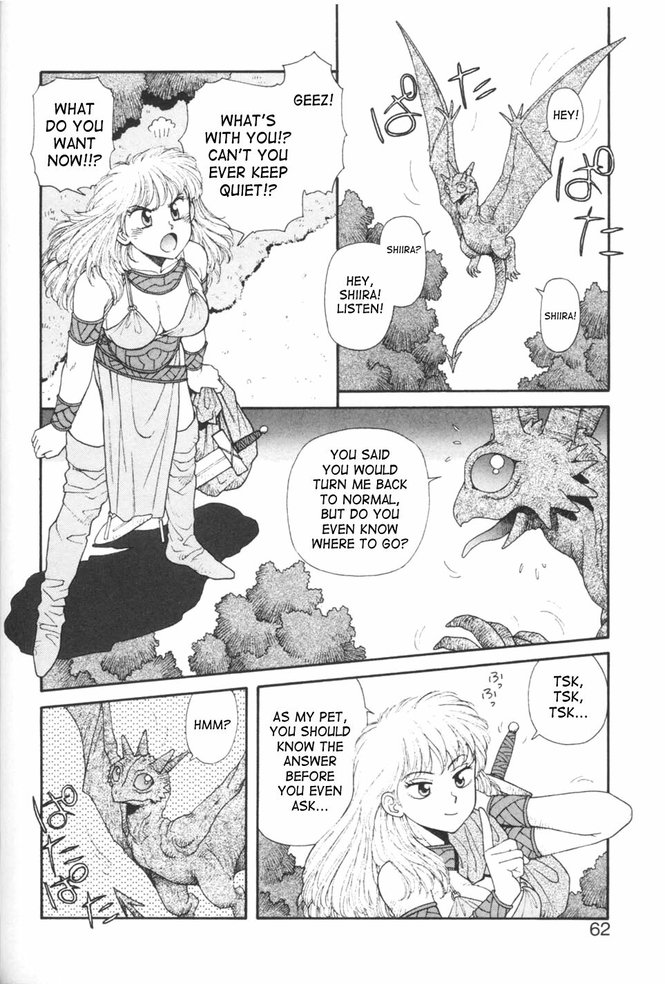 [Yui Toshiki] Princess Quest Saga [English] [SaHa] page 62 full