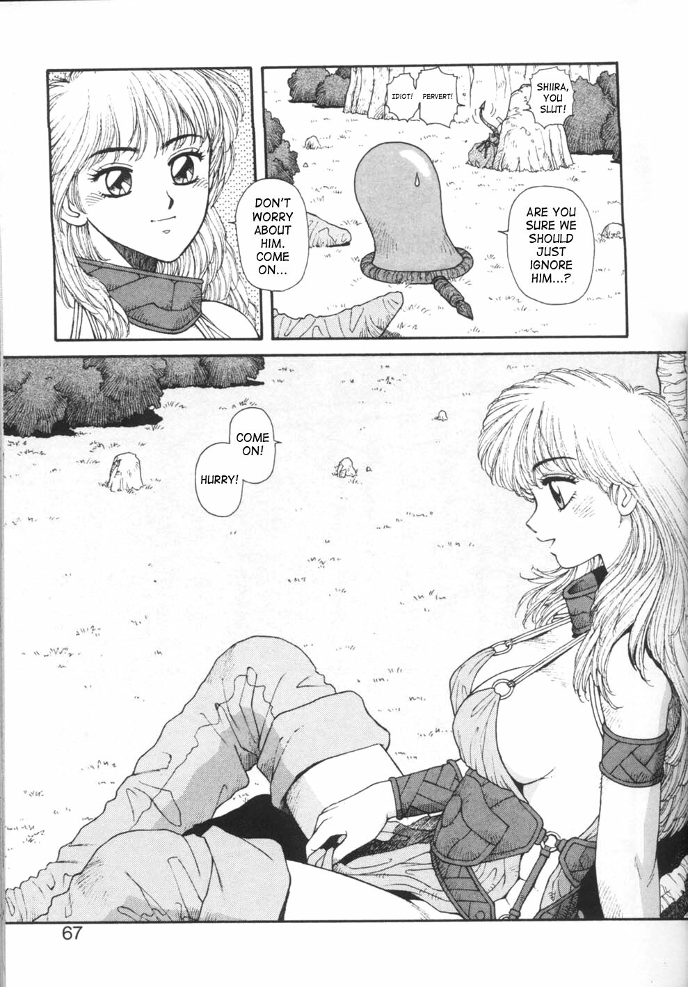 [Yui Toshiki] Princess Quest Saga [English] [SaHa] page 67 full