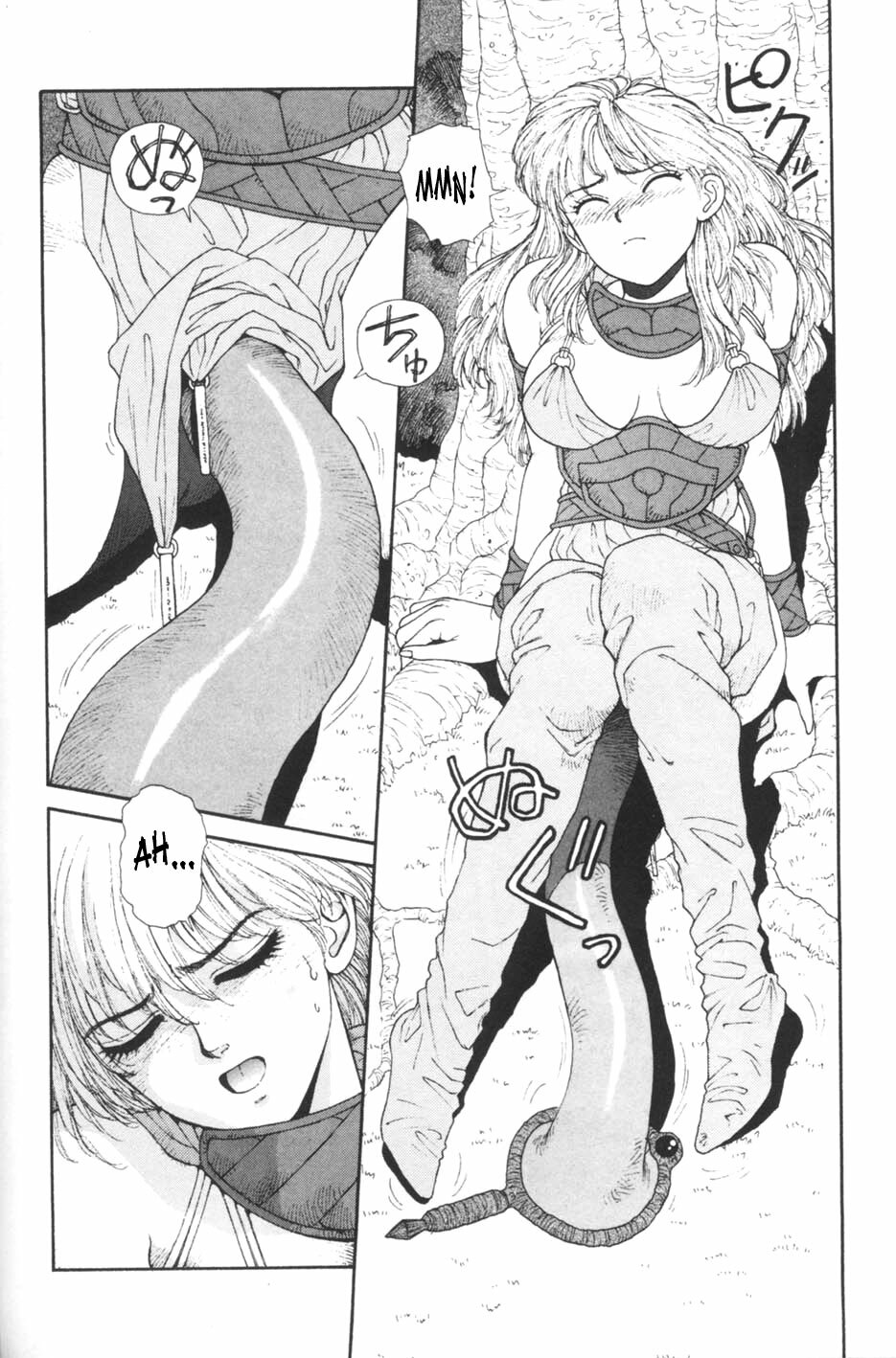 [Yui Toshiki] Princess Quest Saga [English] [SaHa] page 70 full