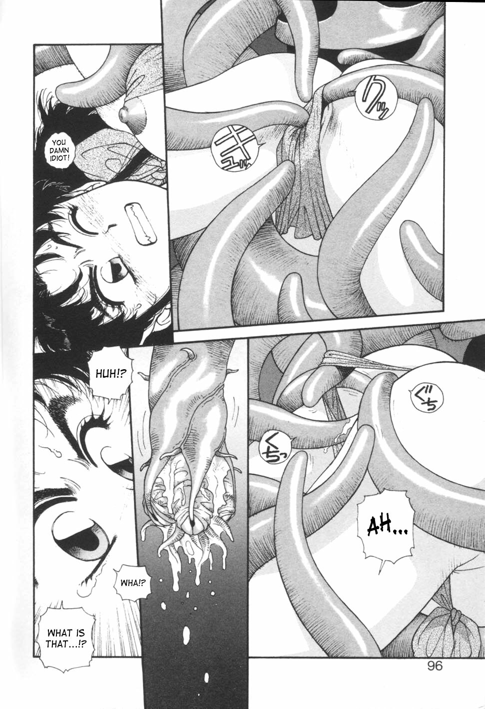 [Yui Toshiki] Princess Quest Saga [English] [SaHa] page 96 full