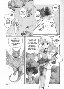 [Yui Toshiki] Princess Quest Saga [English] [SaHa] - page 47