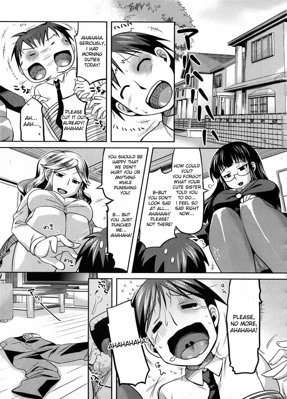 [ReDrop] Rumble Sisters (COMIC Megastore 2008-09) [English] [Desudesu] page 3 full