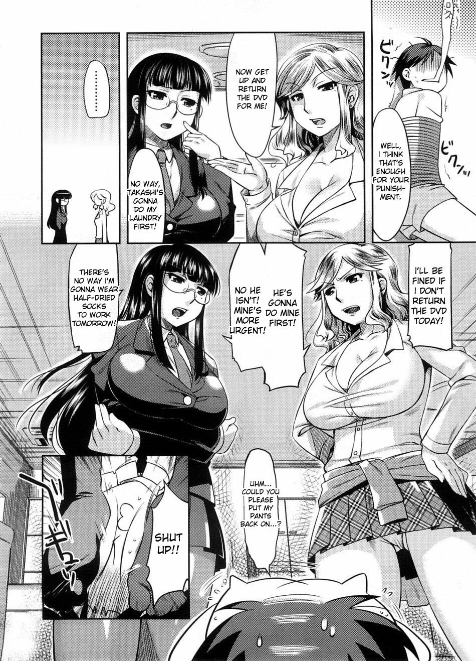 [ReDrop] Rumble Sisters (COMIC Megastore 2008-09) [English] [Desudesu] page 4 full