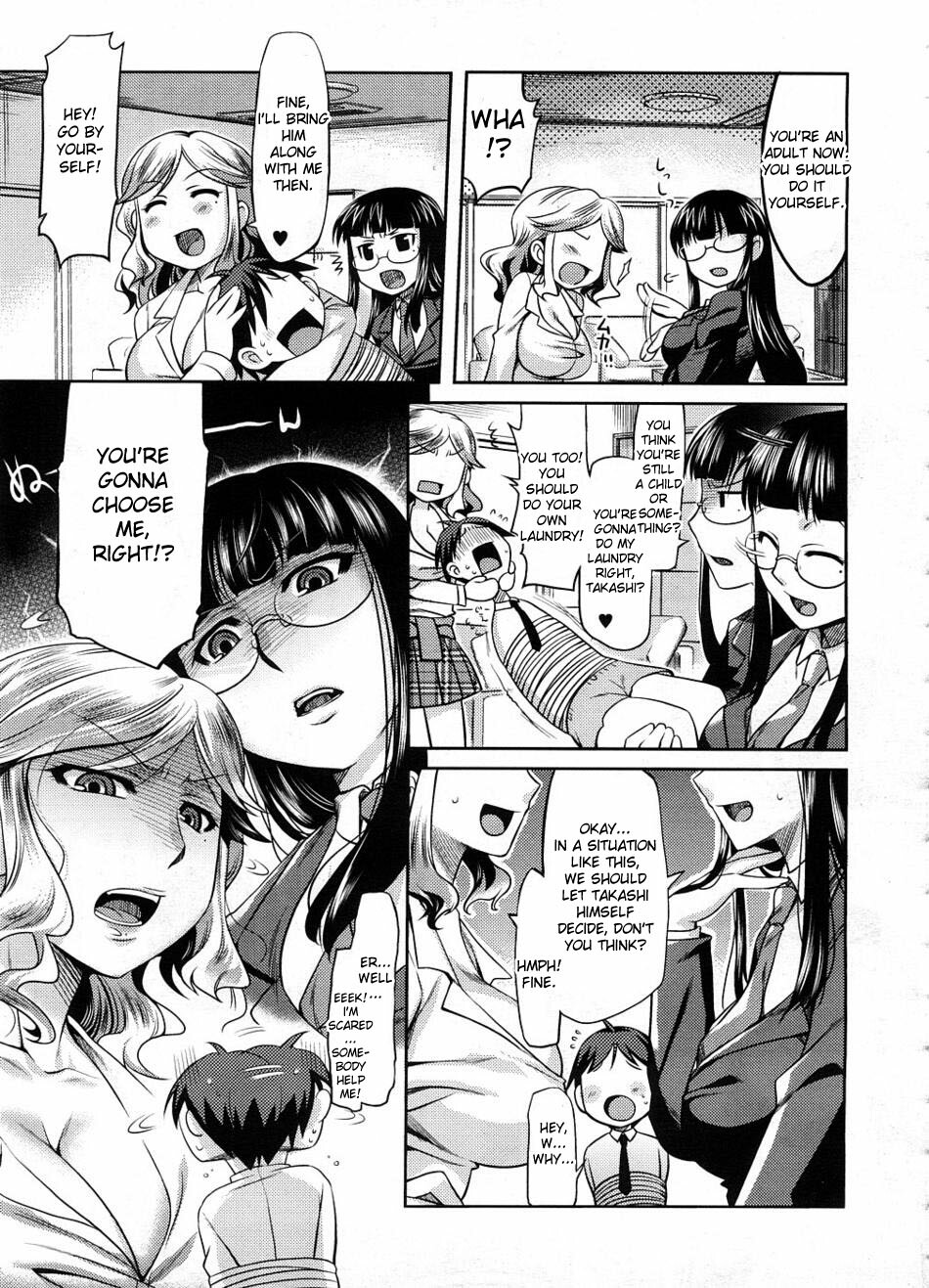 [ReDrop] Rumble Sisters (COMIC Megastore 2008-09) [English] [Desudesu] page 5 full