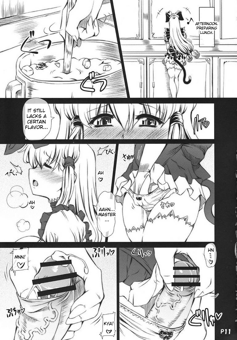 (Futaket 4) [Doronuma Kyoudai (Red-Rum)] Ra-riru-rero Chu (DarkStalkers) [English] {desudesu} page 11 full