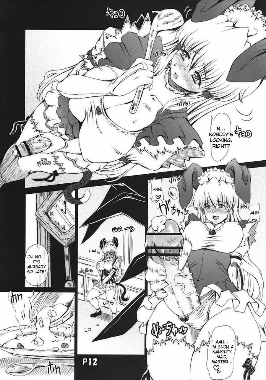 (Futaket 4) [Doronuma Kyoudai (Red-Rum)] Ra-riru-rero Chu (DarkStalkers) [English] {desudesu} page 12 full