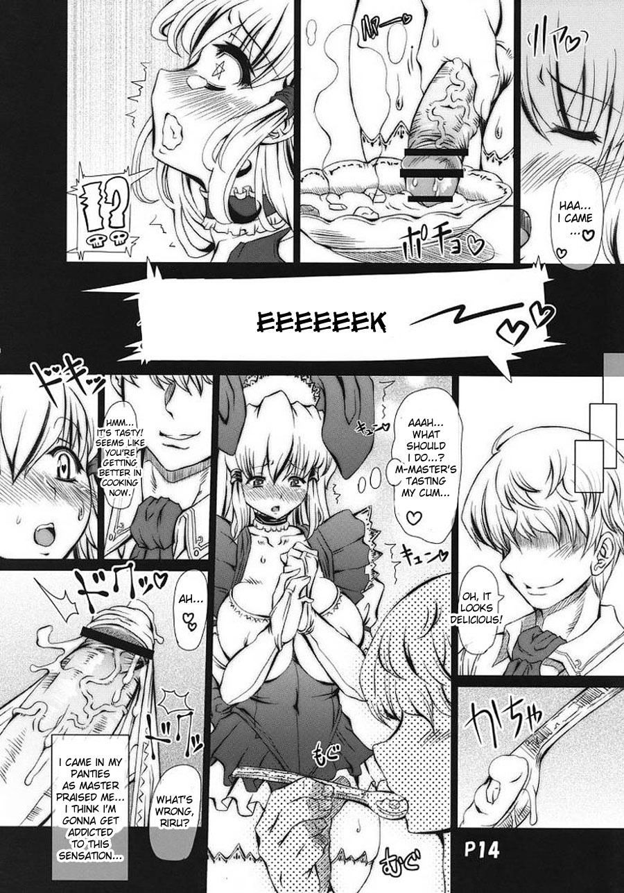 (Futaket 4) [Doronuma Kyoudai (Red-Rum)] Ra-riru-rero Chu (DarkStalkers) [English] {desudesu} page 14 full