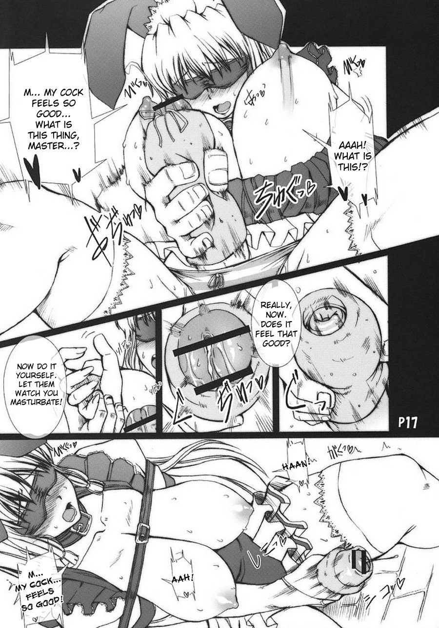 (Futaket 4) [Doronuma Kyoudai (Red-Rum)] Ra-riru-rero Chu (DarkStalkers) [English] {desudesu} page 17 full