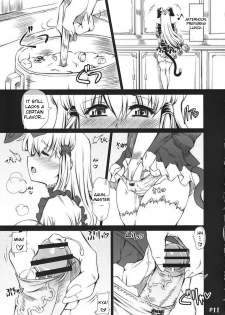 (Futaket 4) [Doronuma Kyoudai (Red-Rum)] Ra-riru-rero Chu (DarkStalkers) [English] {desudesu} - page 11