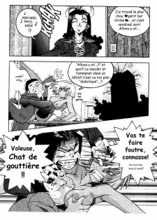 [Isutoshi] Slut Girl #1 [French] - page 12