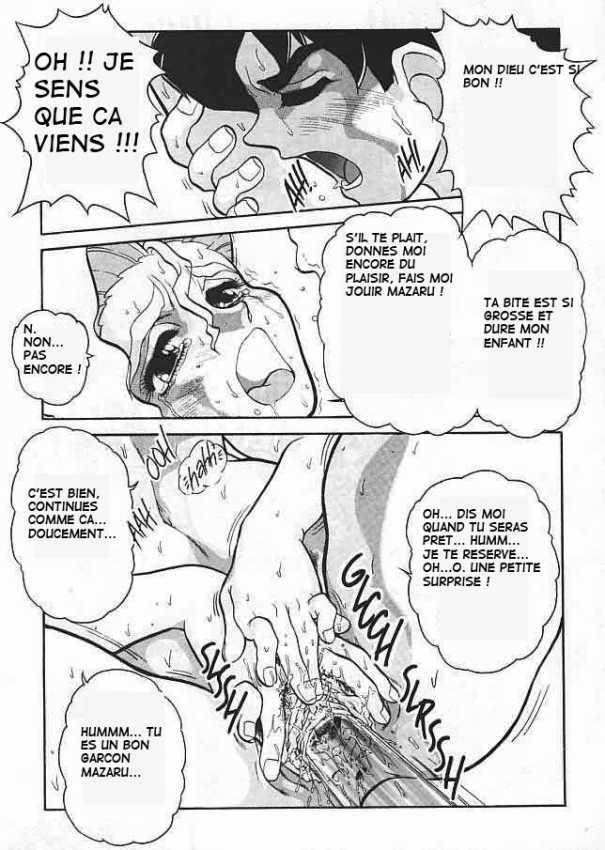 [Juubaori Mashumaro] NOZZLE (Voice of Submission #1) [French] [El Gringo] [Decensored] page 13 full