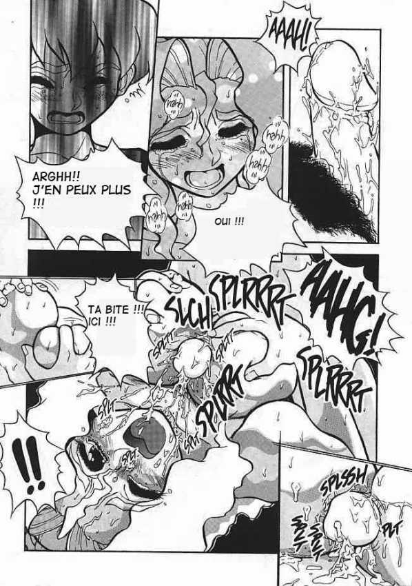 [Juubaori Mashumaro] NOZZLE (Voice of Submission #1) [French] [El Gringo] [Decensored] page 14 full