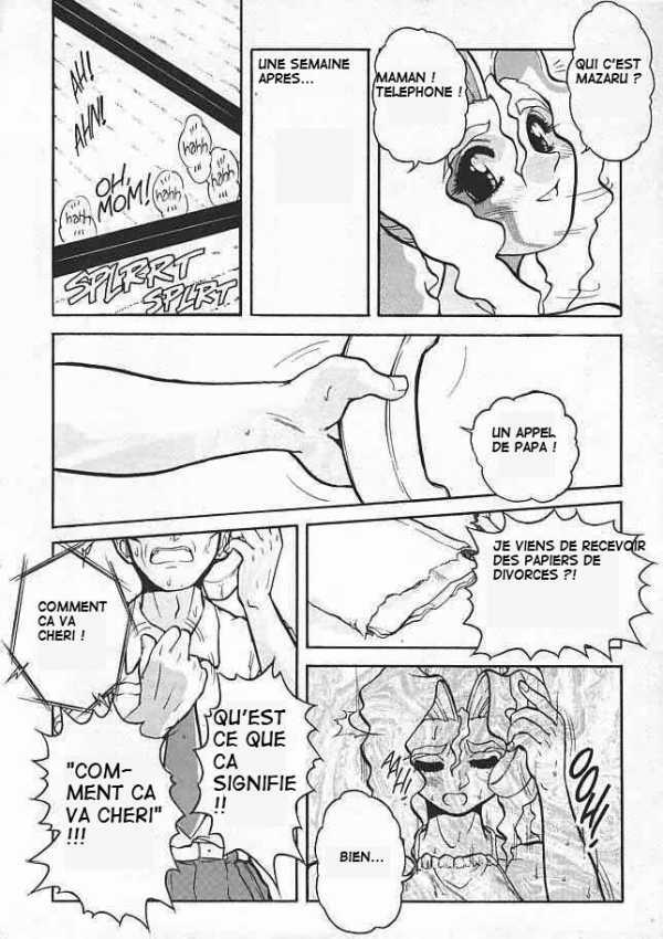 [Juubaori Mashumaro] NOZZLE (Voice of Submission #1) [French] [El Gringo] [Decensored] page 19 full