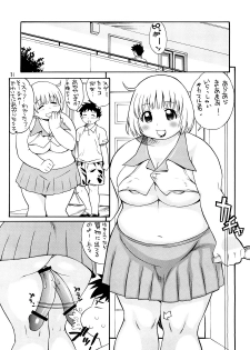 (C73) [Puni-Douraku (Kinoshita Junichi)] Puni Douraku Soushuuhen 2002-2004 - page 30