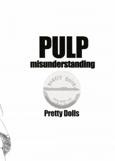 (CR37) [prettydolls (Araki Hiroaki)] PULP misunderstanding (Futari wa Precure) - page 18