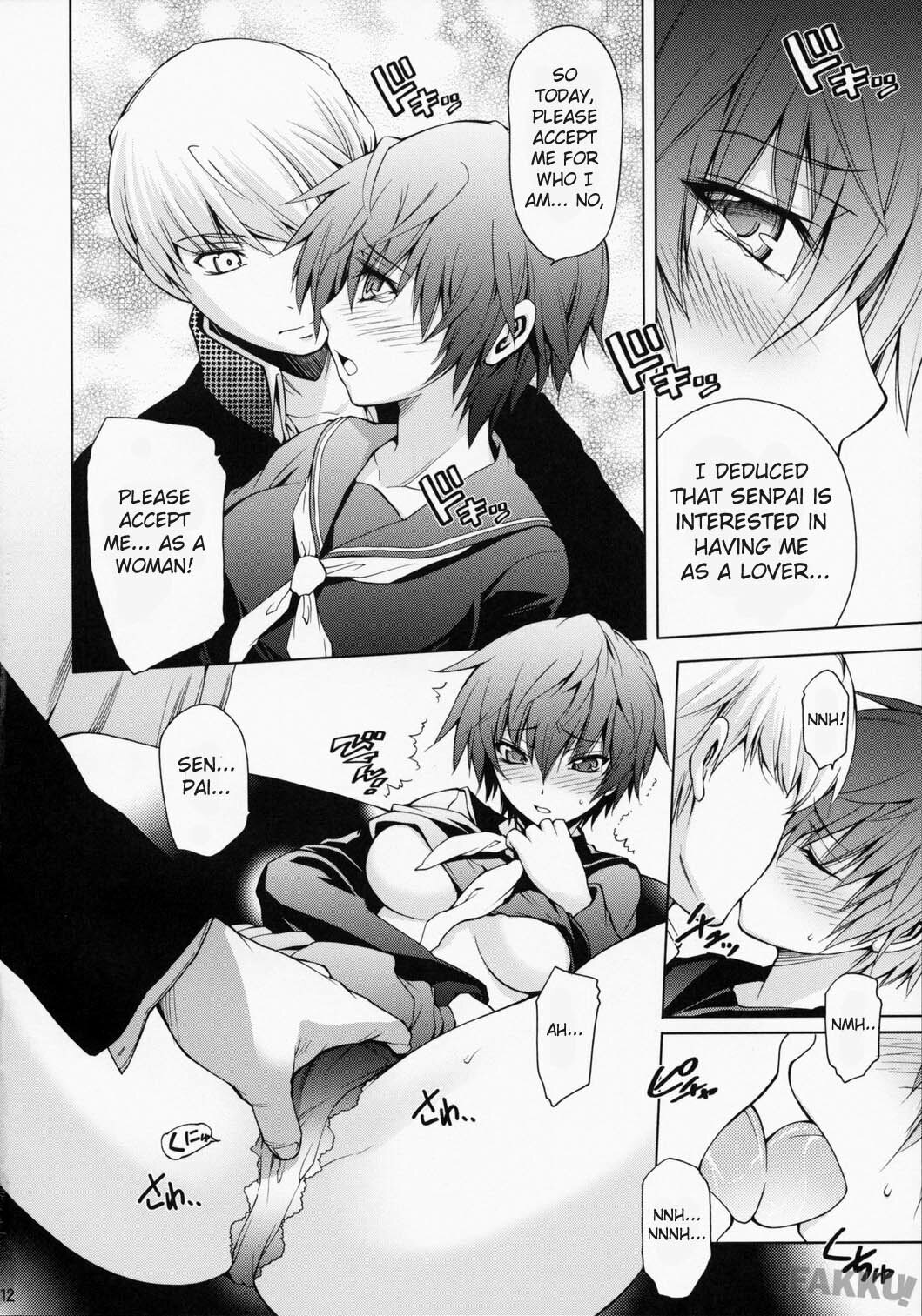 (C75) [OMEGA 2-D (Hibino Tomoki, Shima Seiryuu)] Everyday Young Life Eros (Persona 4) [English] [FAKKU] page 12 full